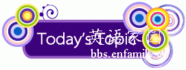 today2.gif