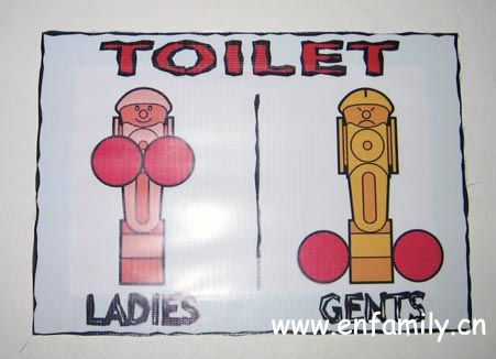 creative-and-funny-toilet-signs_1.jpg