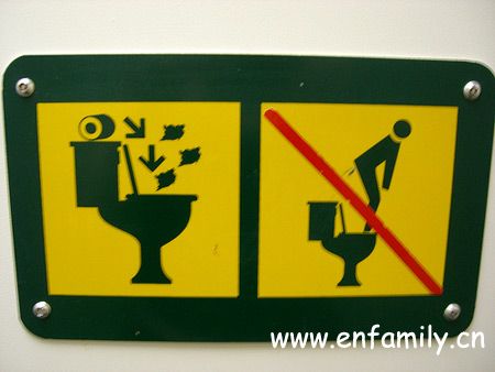 a96744_funny-sign-toilet-superman.jpg