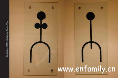 funny-toilet-signs-9.jpg